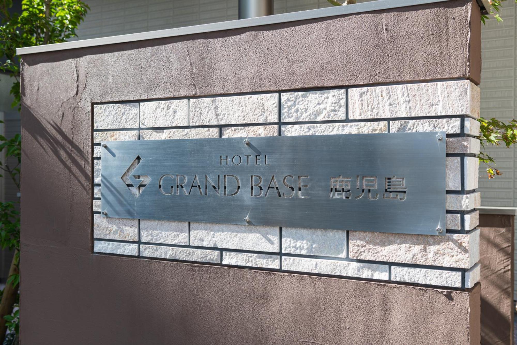 Grand Base Kagoshima Aparthotel Eksteriør bilde