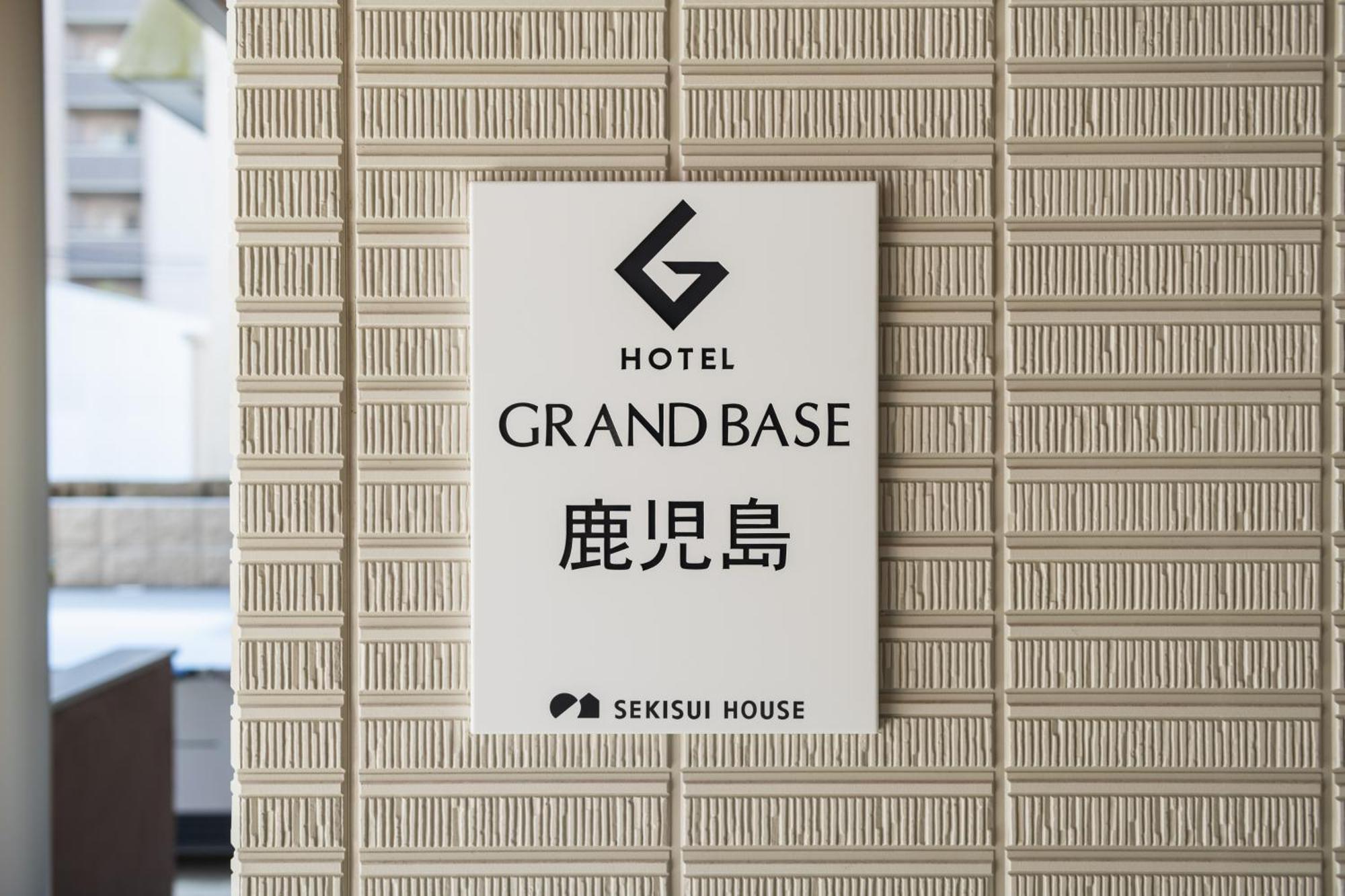 Grand Base Kagoshima Aparthotel Eksteriør bilde