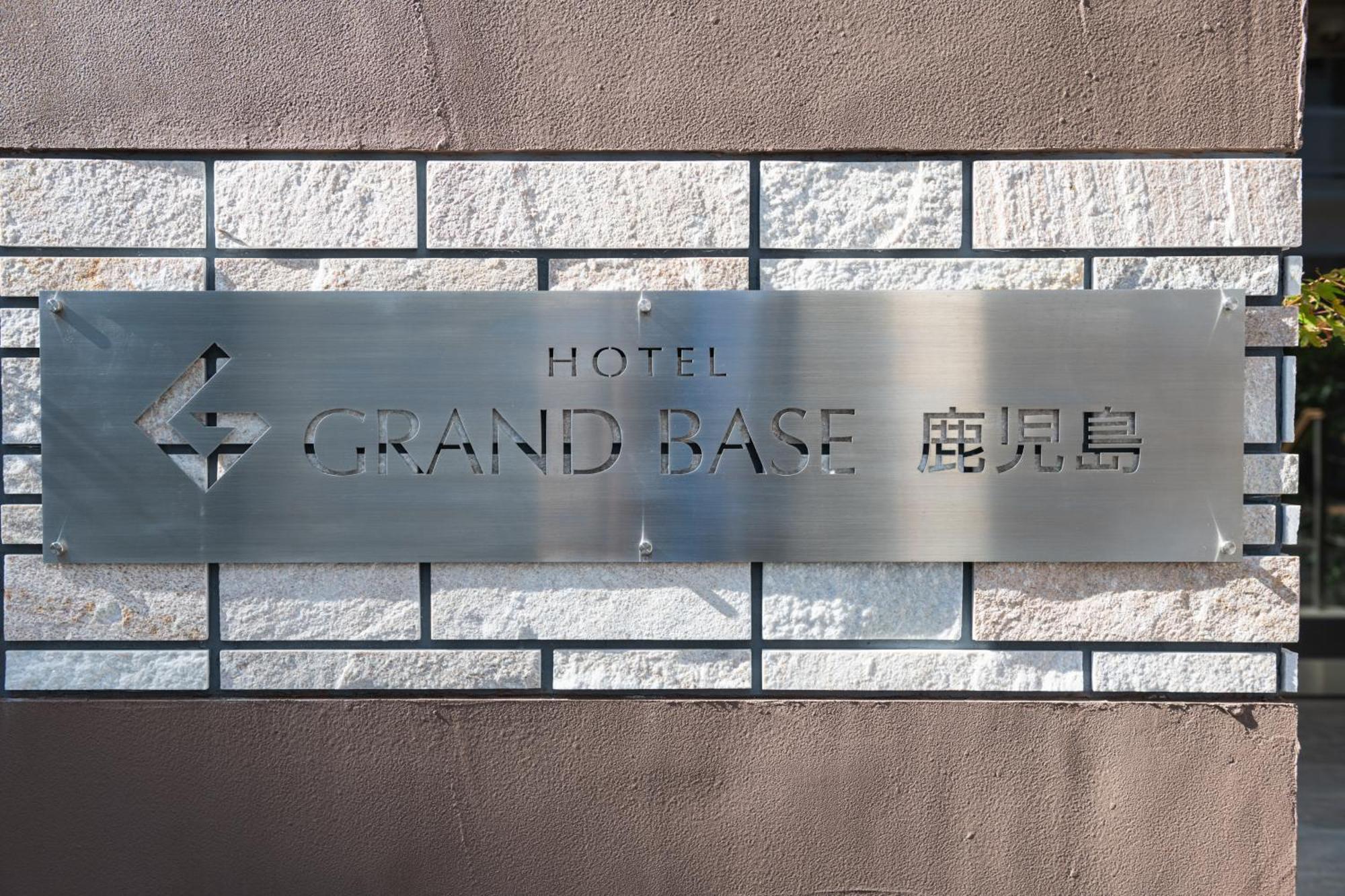Grand Base Kagoshima Aparthotel Eksteriør bilde